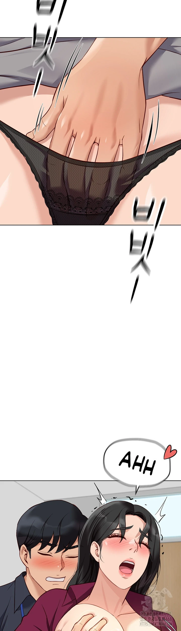 Common Sense Manipulation Program - Page 12